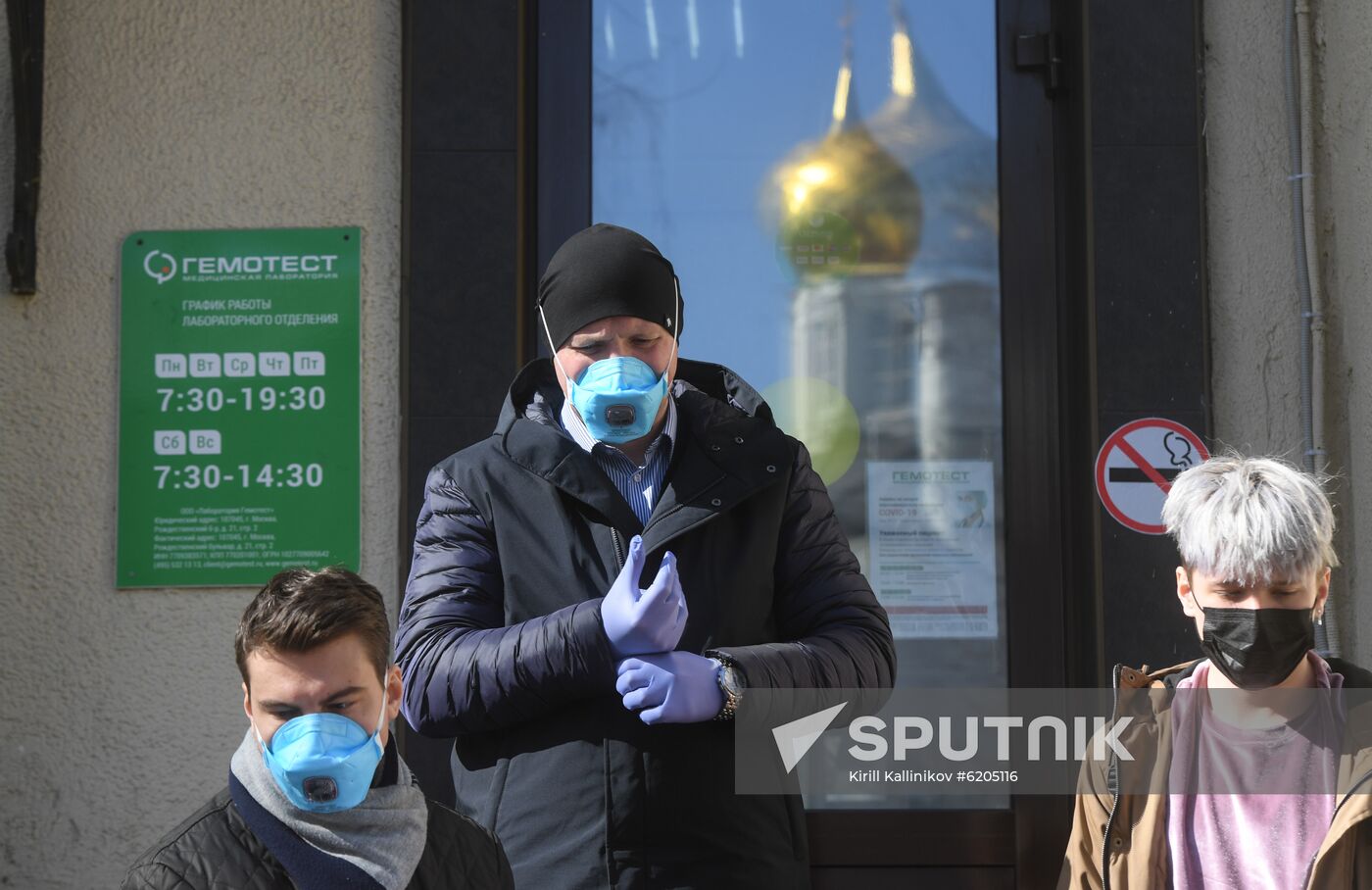 Russia Coronavirus