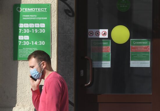 Russia Coronavirus