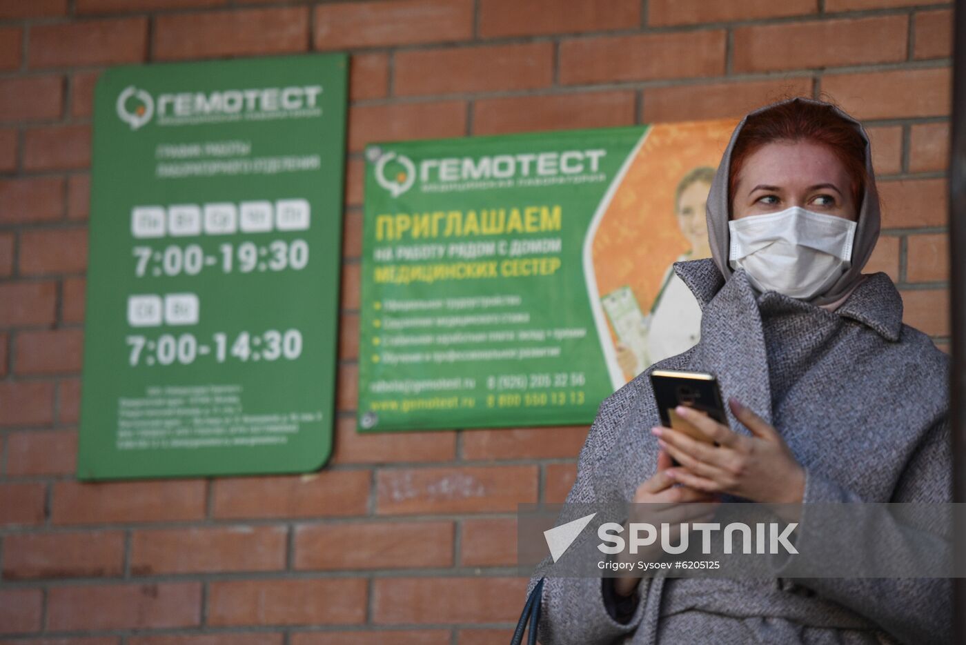 Russia Coronavirus