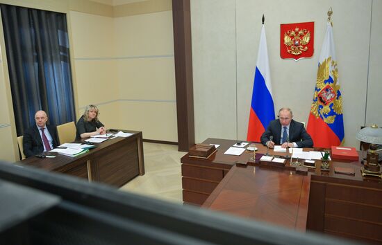 Russia G20 Coronavirus
