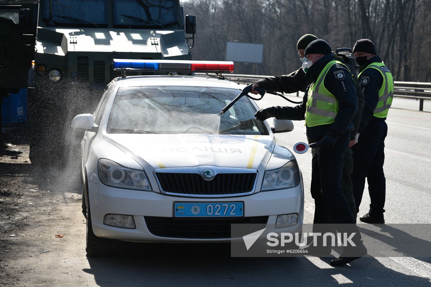 Ukraine Coronavirus