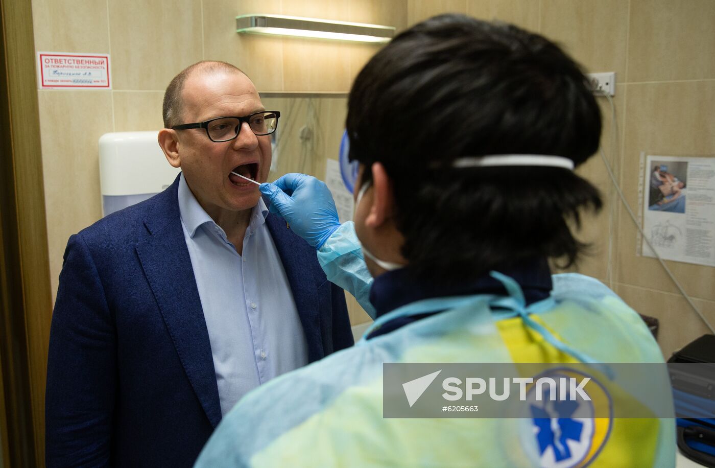 Russia Coronavirus Test