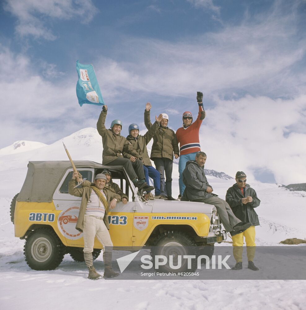 Elbrus 1974 expedition