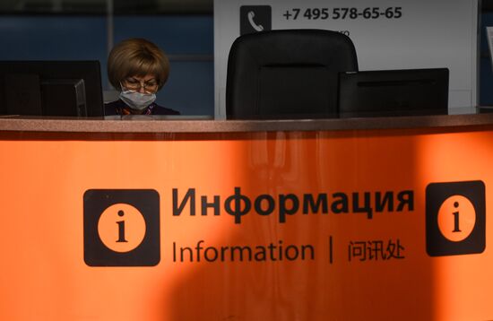 Russia Coronavirus