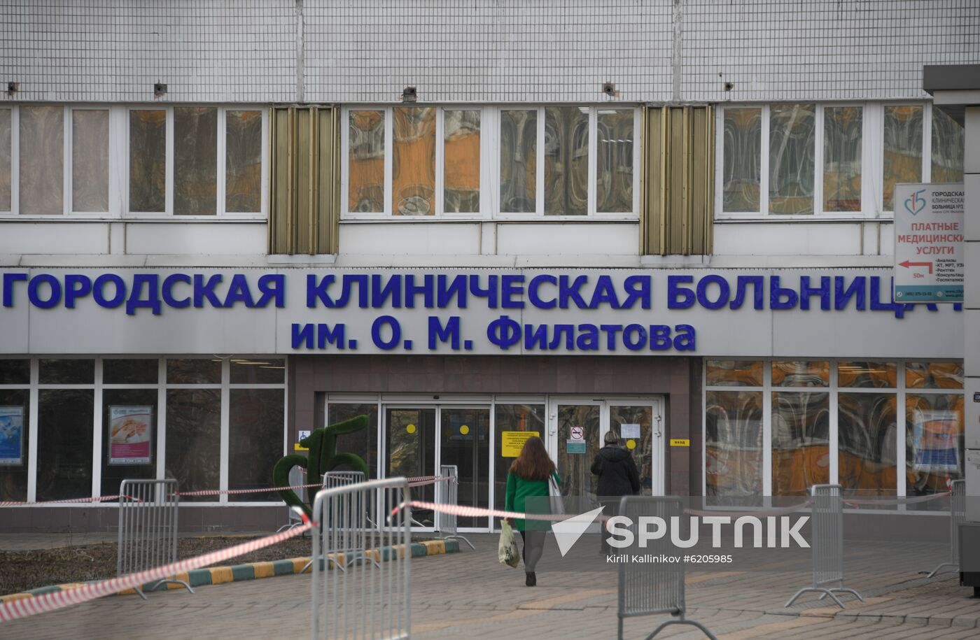 Russia Coronavirus Hospital Facilities