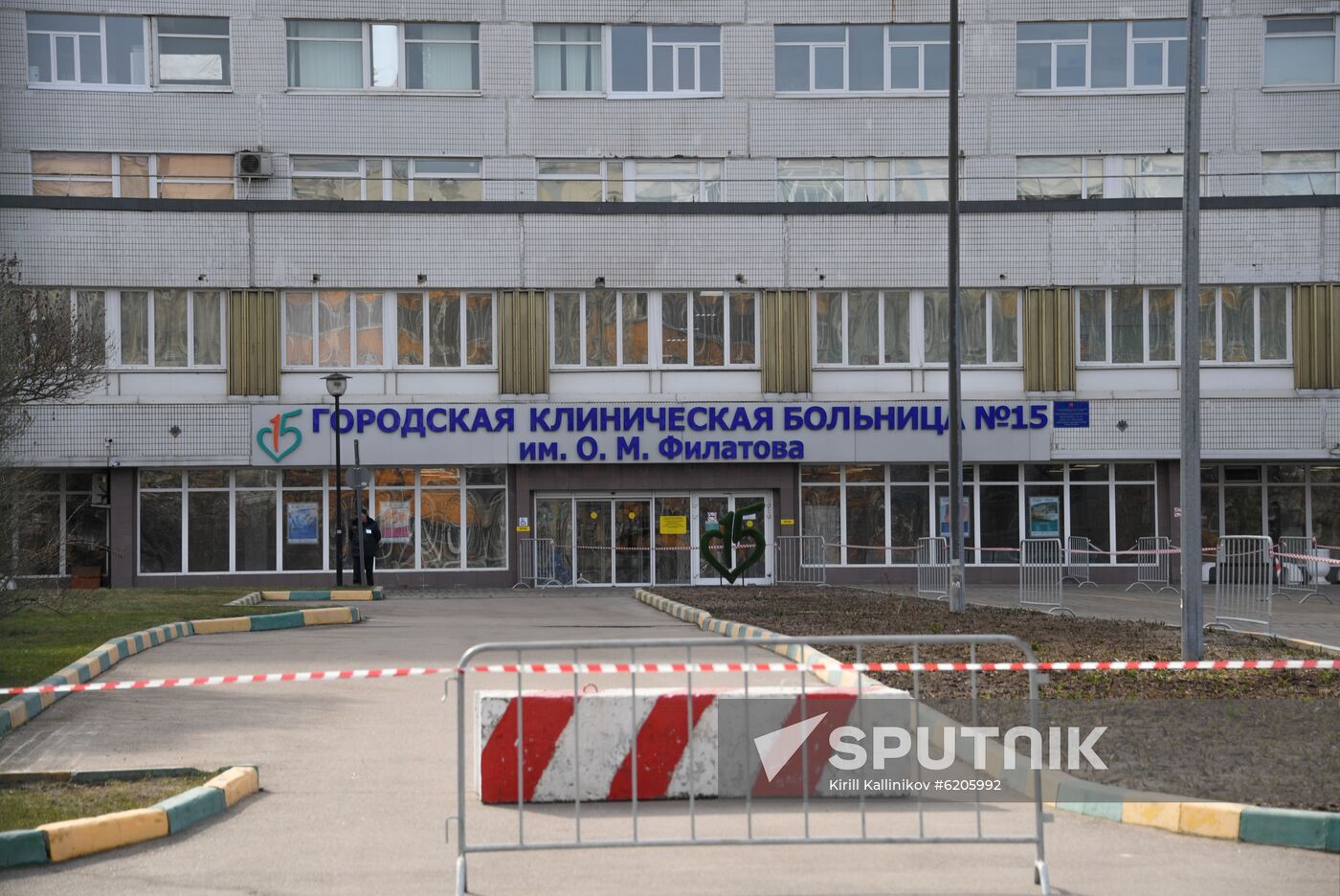 Russia Coronavirus Hospital Facilities