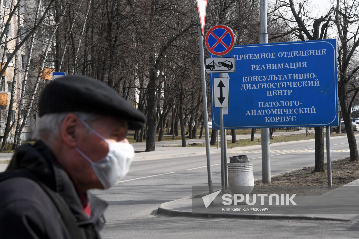 Russia Coronavirus Hospital Facilities