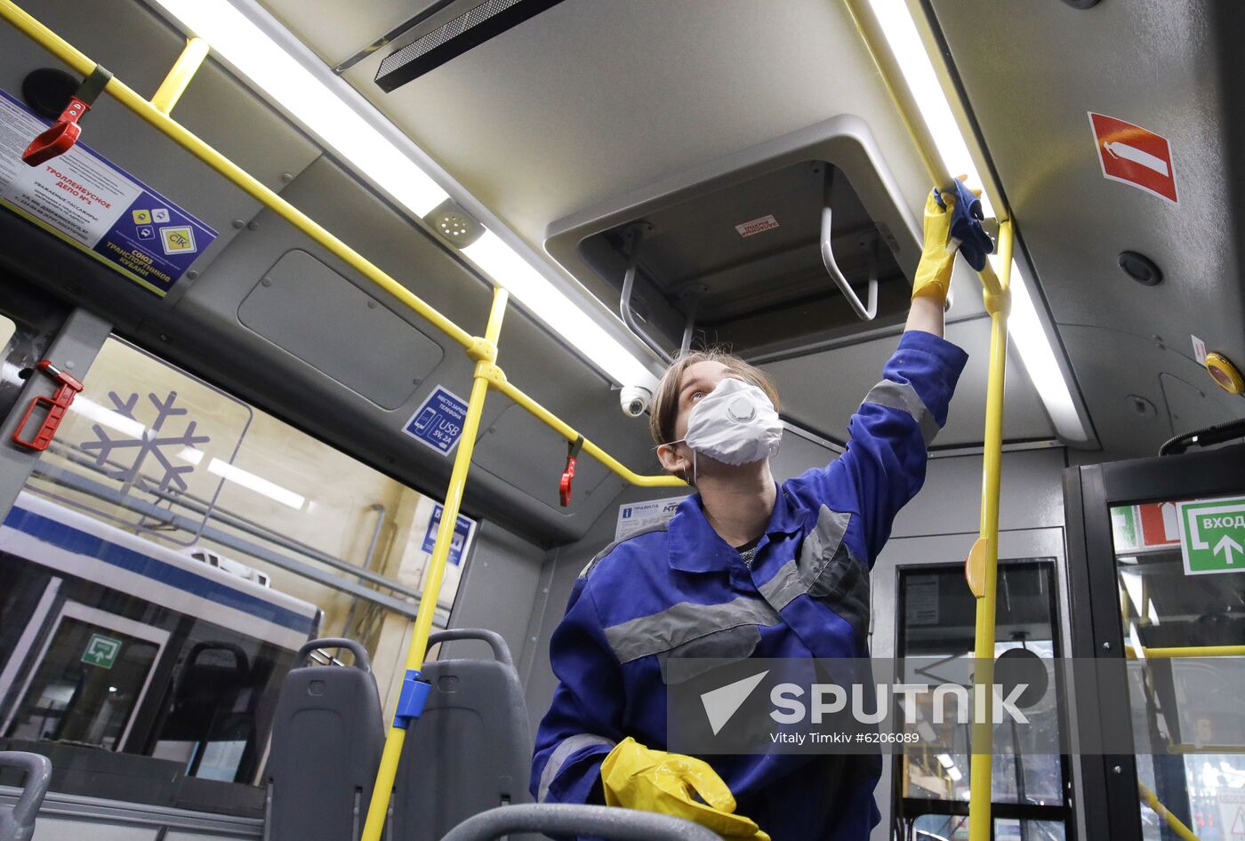Russia Coronavirus Disinfection