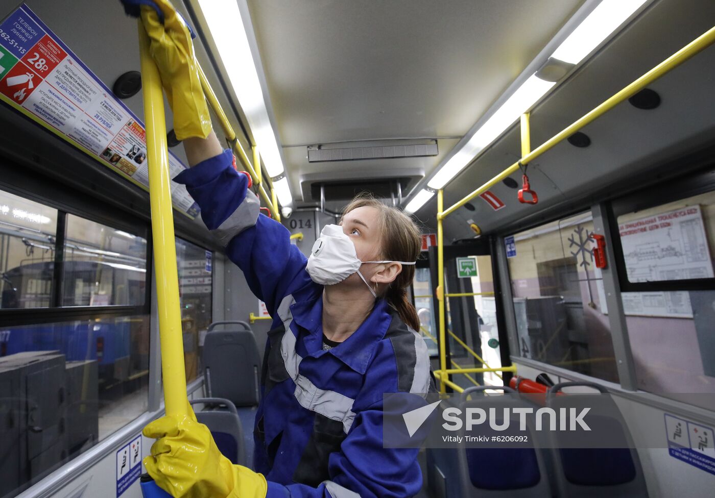 Russia Coronavirus Disinfection