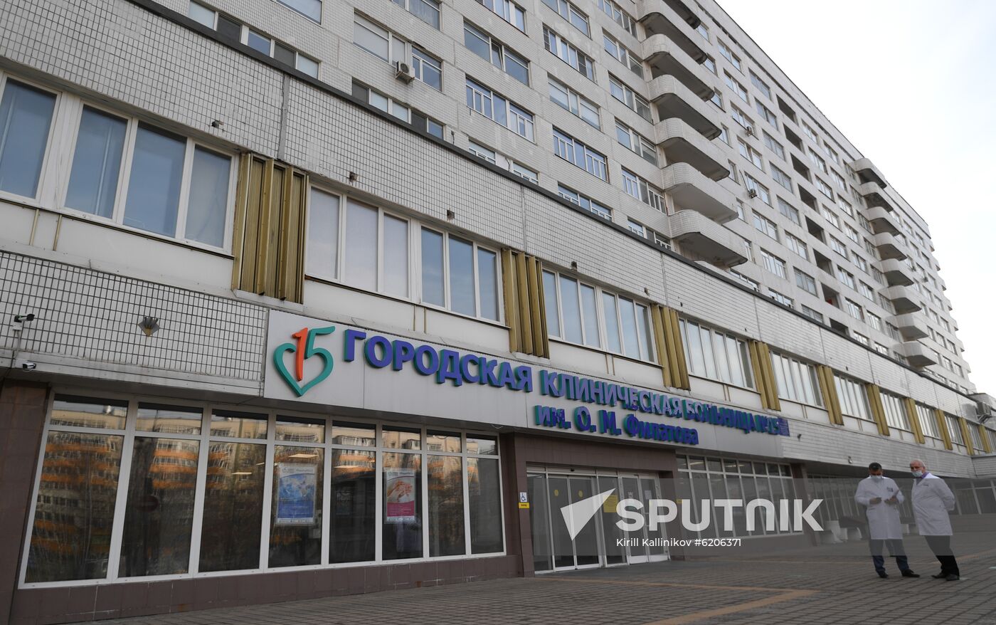 Russia Coronavirus Hospital Facilities