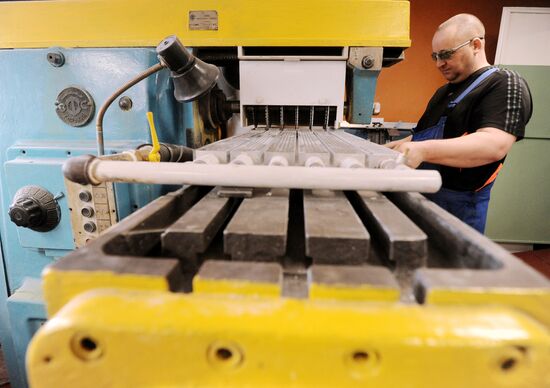 Tulinovka Instrument Engineering Plant in Tambov Region