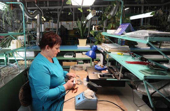 Tulinovka Instrument Engineering Plant in Tambov Region