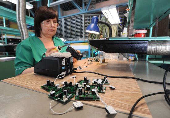 Tulinovka Instrument Engineering Plant in Tambov Region