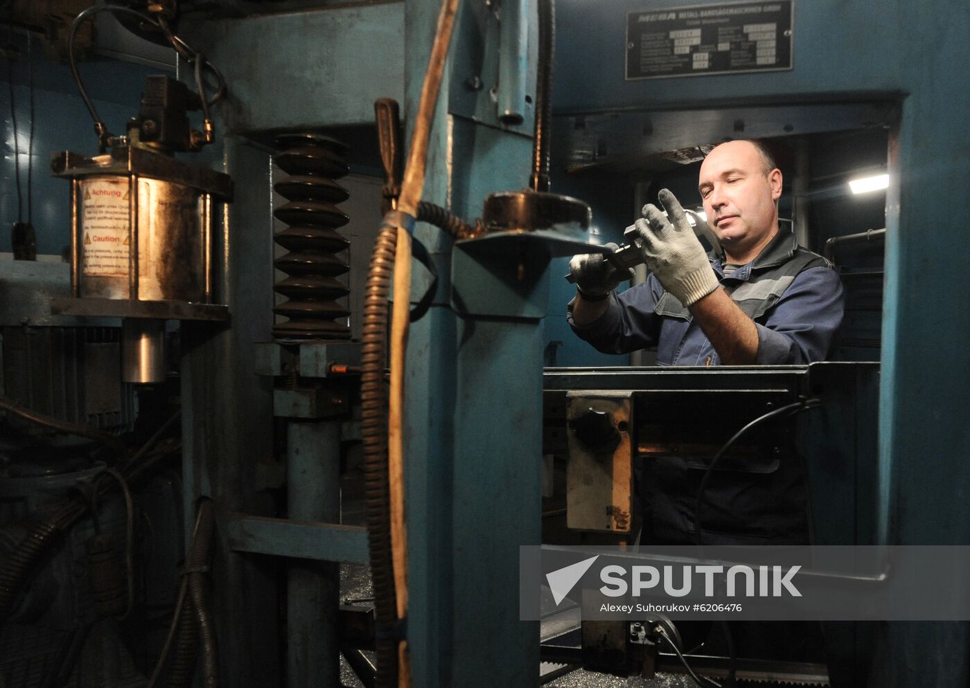 Tulinovka Instrument Engineering Plant in Tambov Region