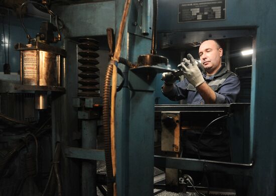 Tulinovka Instrument Engineering Plant in Tambov Region