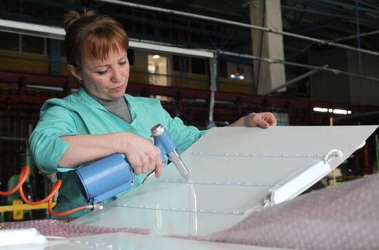 Tulinovka Instrument Engineering Plant in Tambov Region