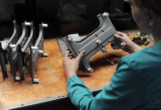 Tulinovka Instrument Engineering Plant in Tambov Region