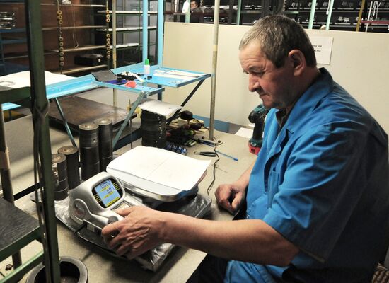 Tulinovka Instrument Engineering Plant in Tambov Region