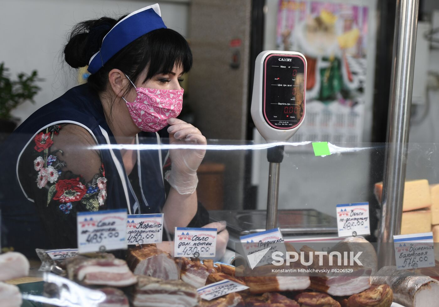 Russia Crimea Daily Life