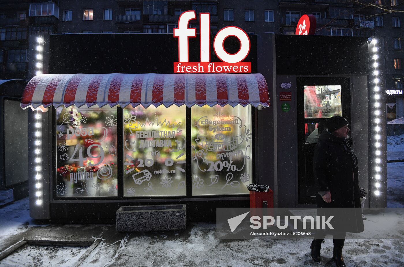 Russia Coronavirus Closure