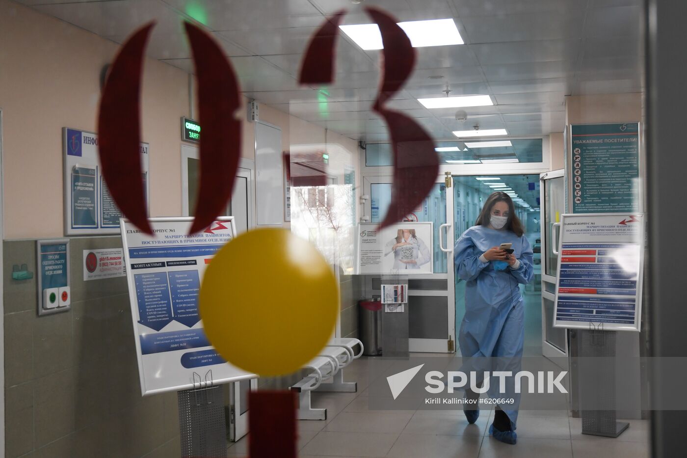 Russia Coronavirus Hospital Facilities