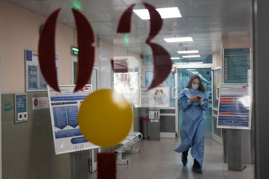 Russia Coronavirus Hospital Facilities
