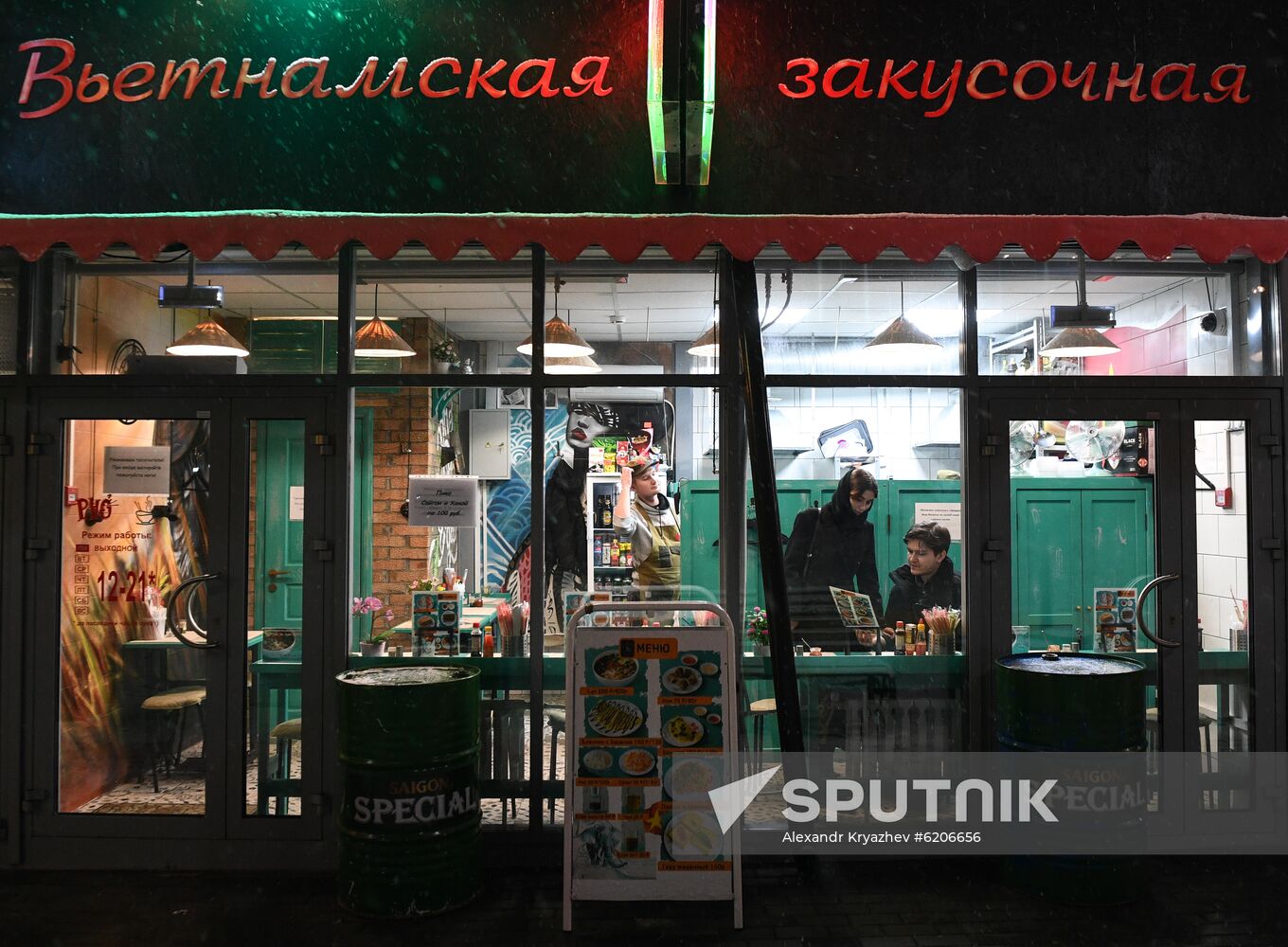 Russia Coronavirus Closure