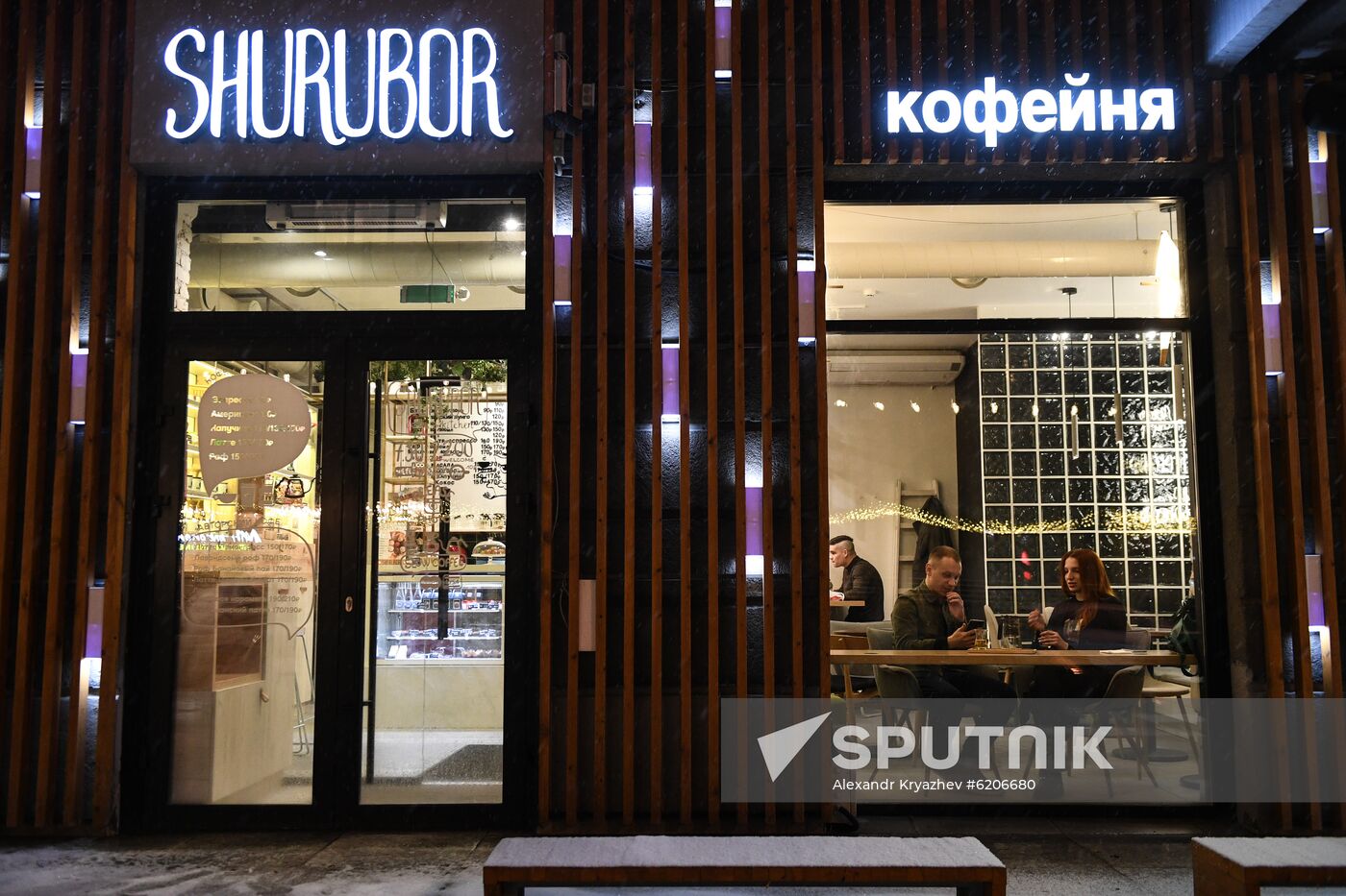 Russia Coronavirus Closure