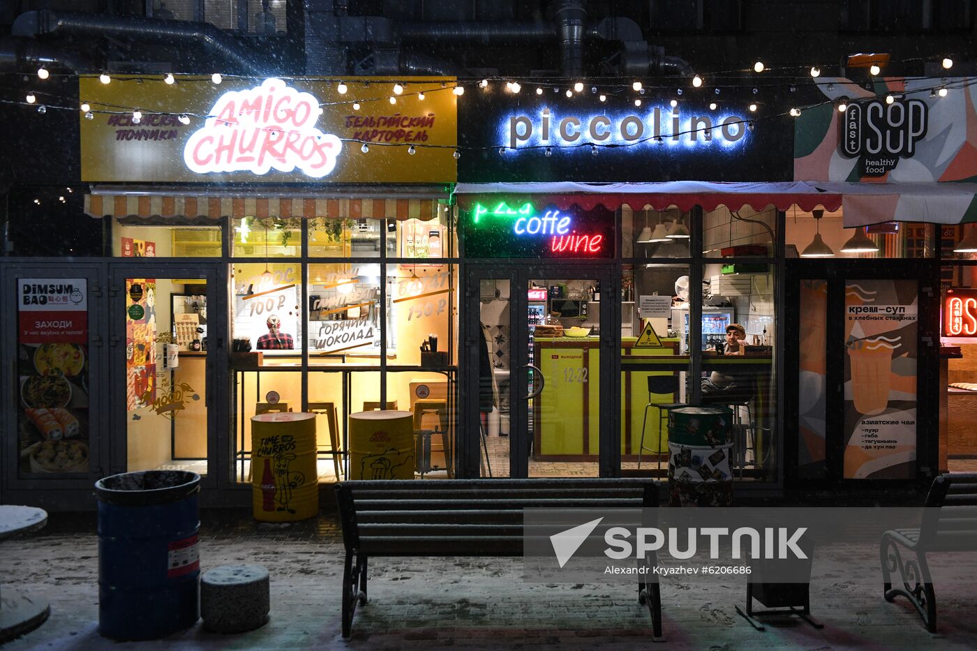 Russia Coronavirus Closure