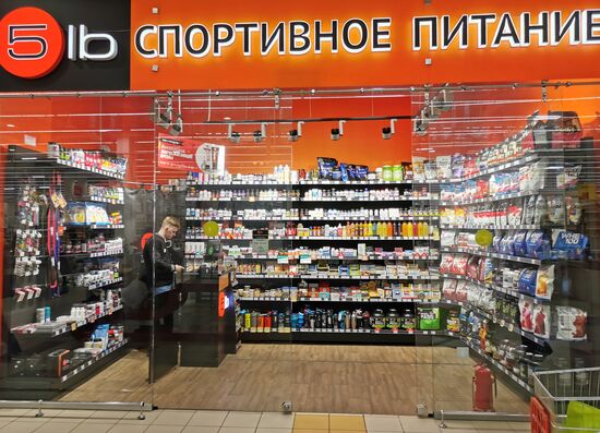 Russia Coronavirus Closure