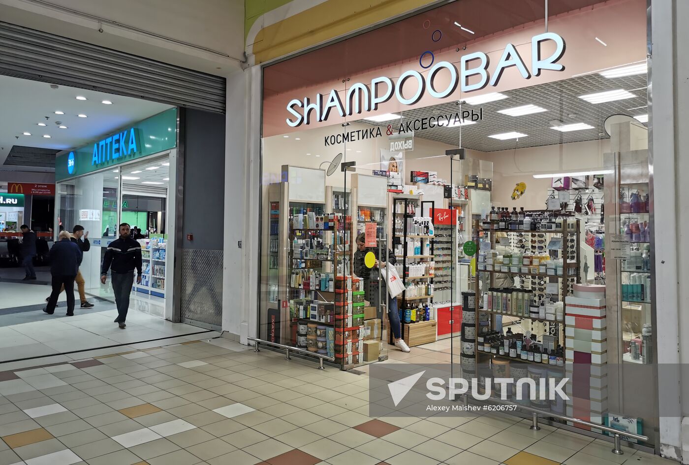 Russia Coronavirus Closure