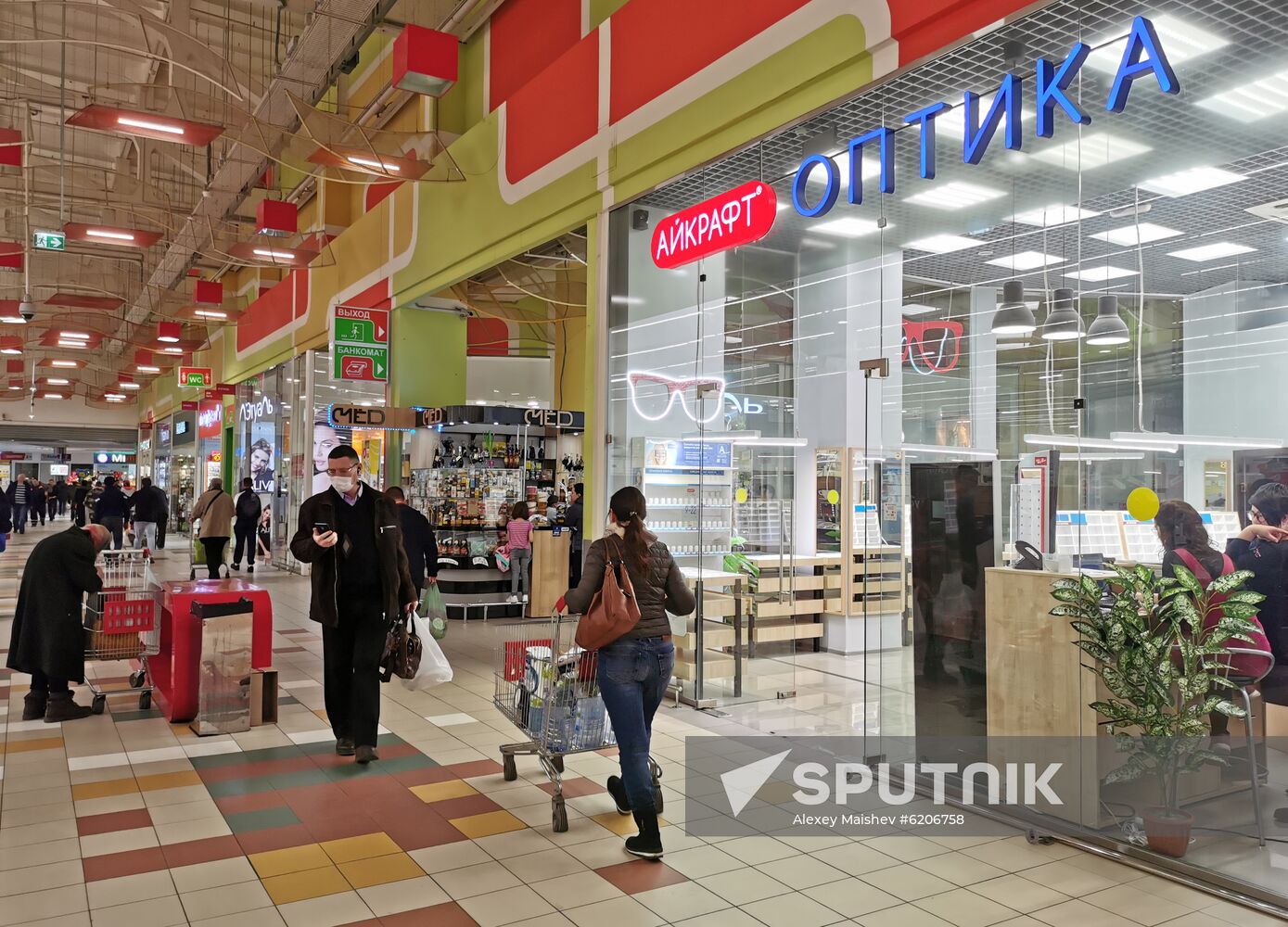 Russia Coronavirus Closure