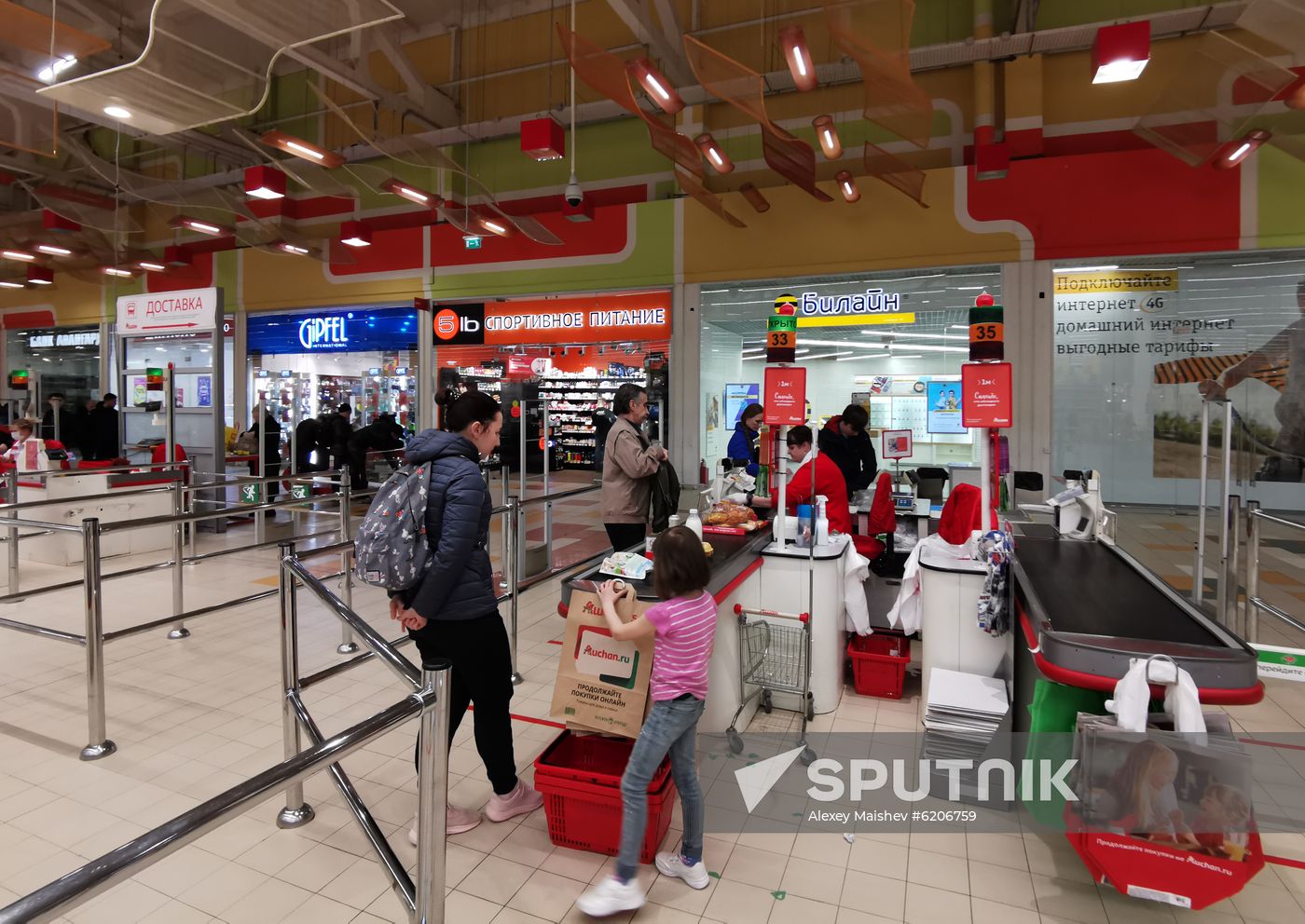 Russia Coronavirus Closure