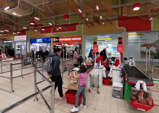 Russia Coronavirus Closure