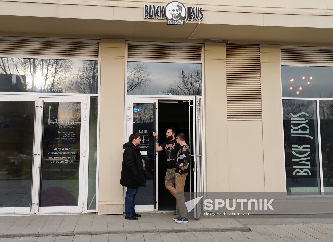 Russia Coronavirus Closure