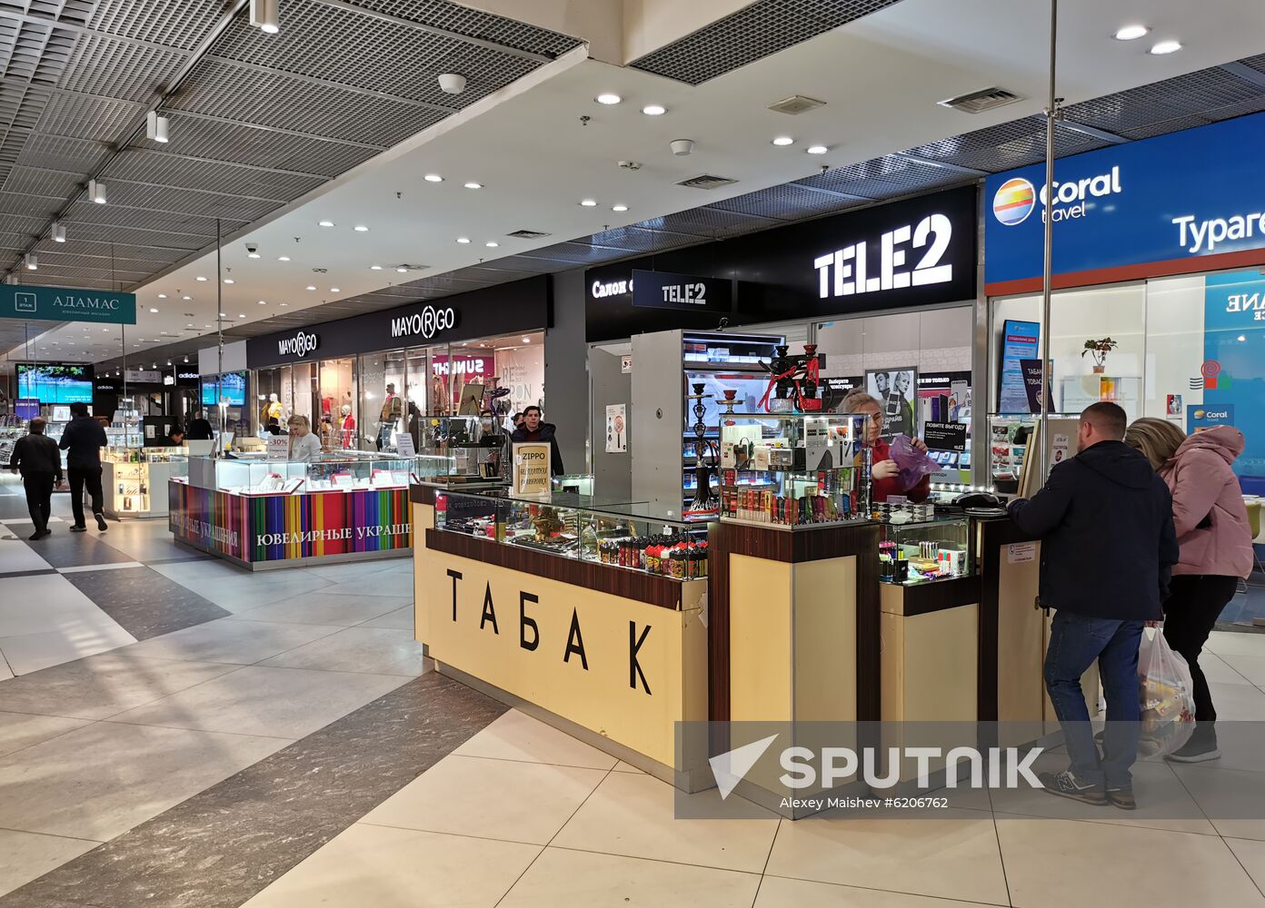 Russia Coronavirus Closure