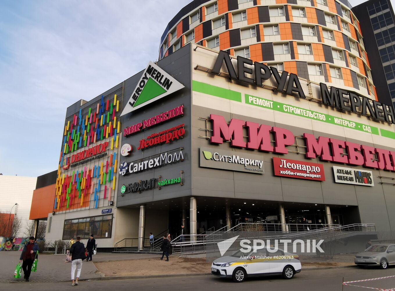 Russia Coronavirus Closure