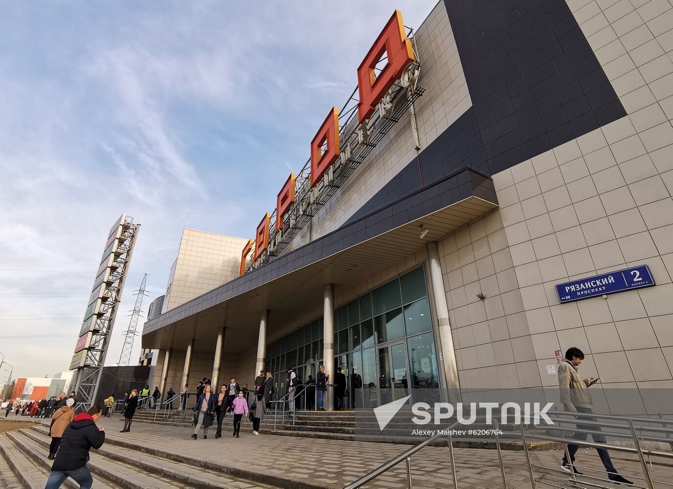 Russia Coronavirus Closure