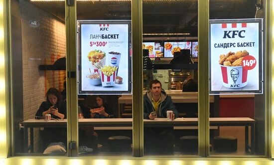 Russia Coronavirus Closure