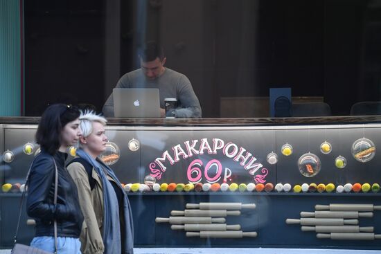 Russia Coronavirus Closure