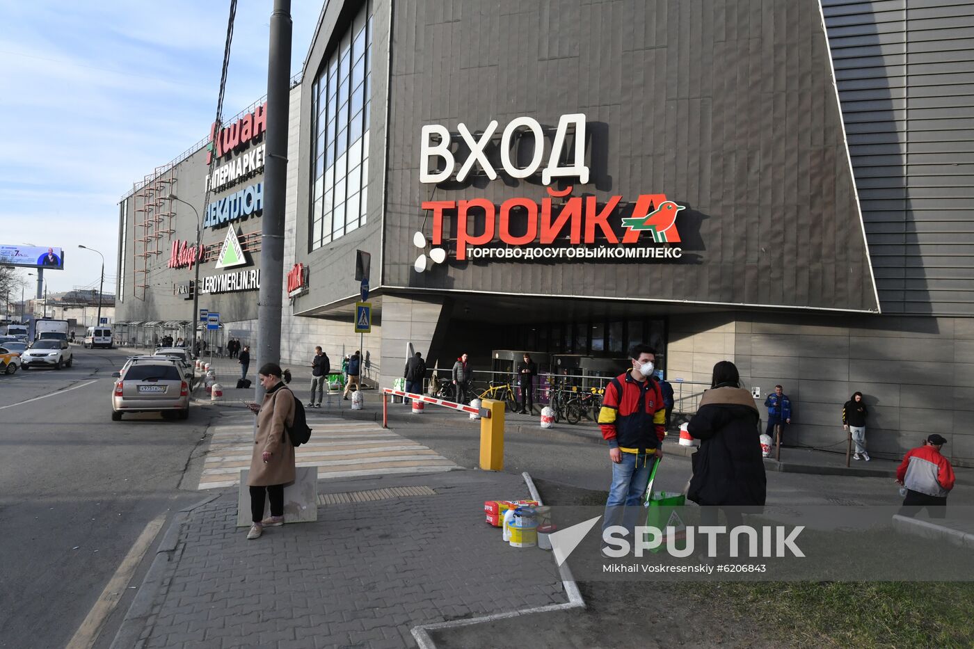 Russia Coronavirus Closure