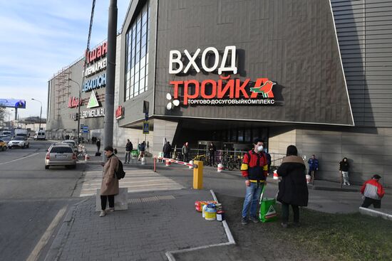 Russia Coronavirus Closure