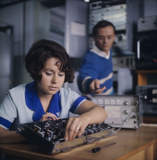 Kuibyshev Electrotechnical Communications Institute