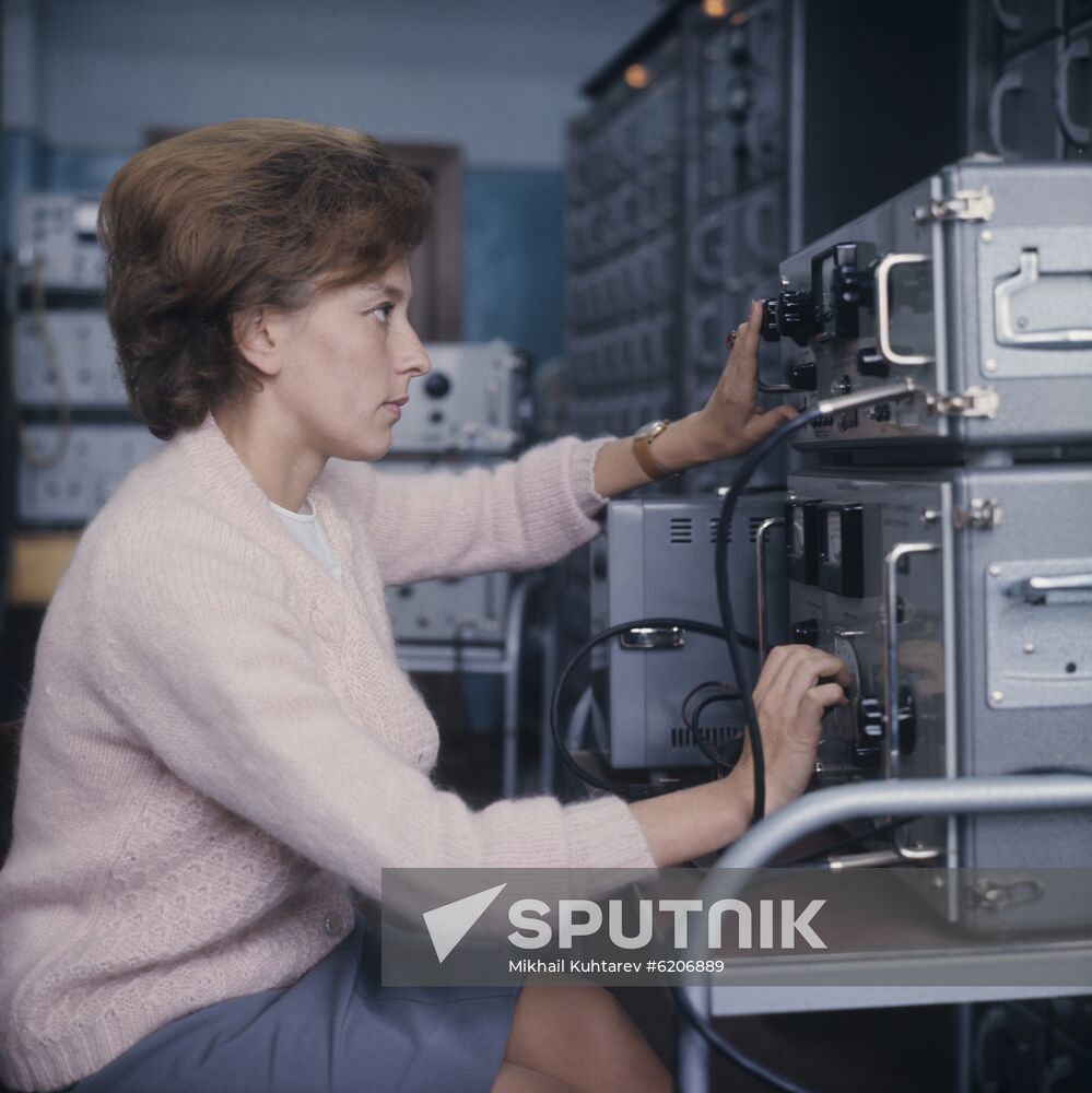 Kuibyshev Electrotechnical Communications Institute
