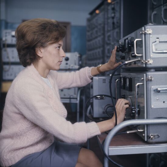 Kuibyshev Electrotechnical Communications Institute