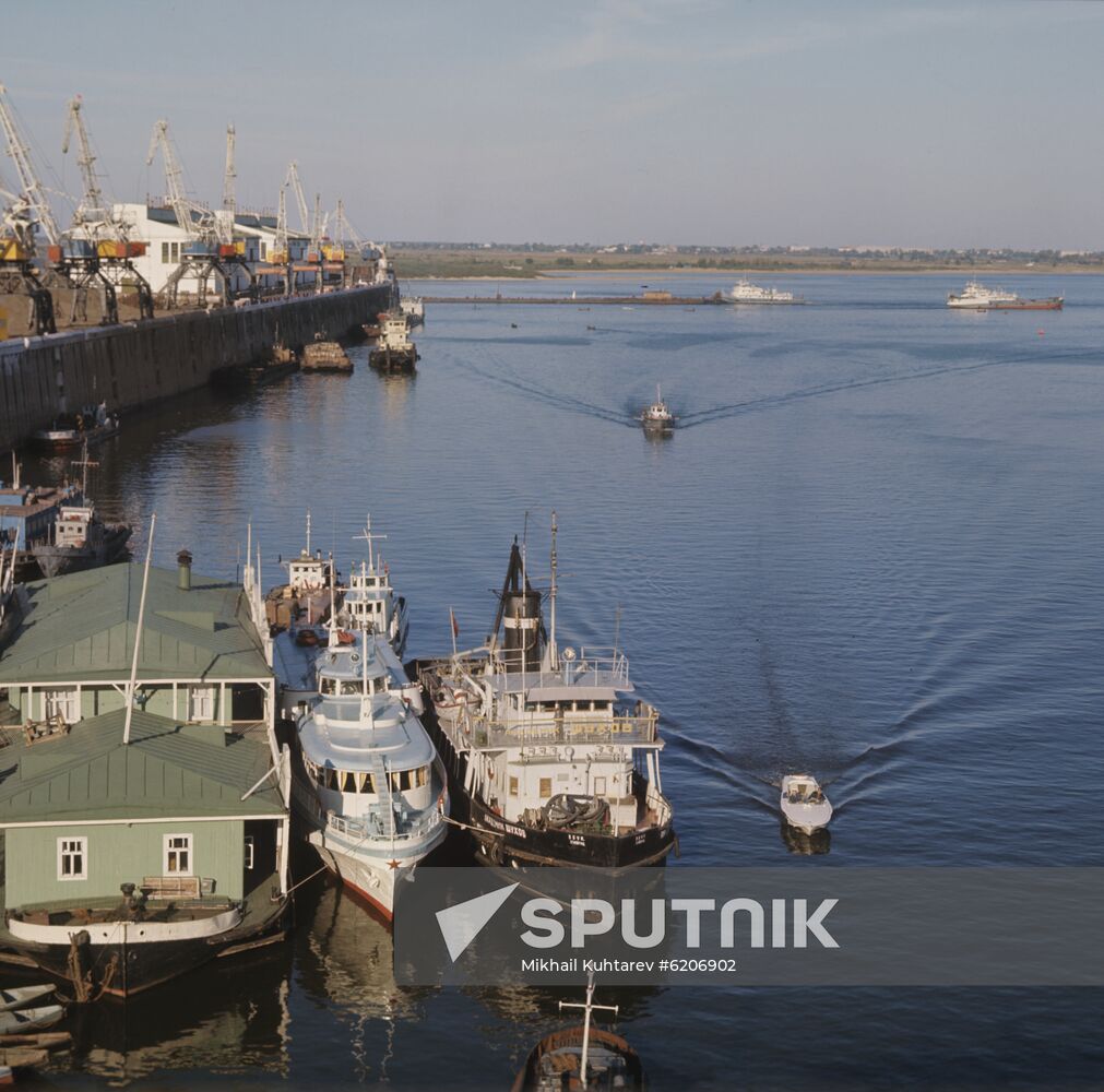 Gorky River Port