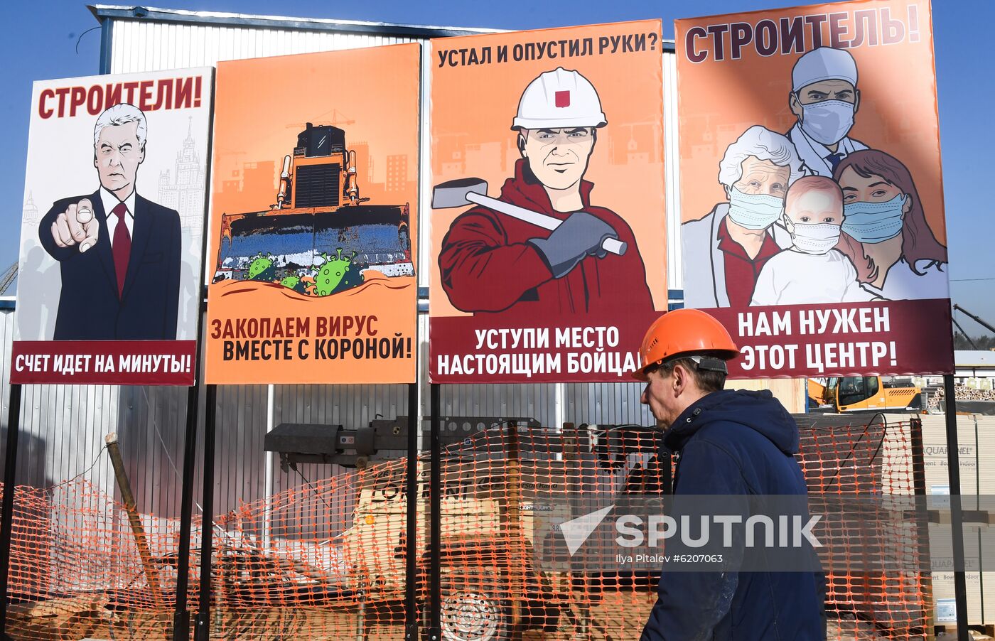 Russia Coronavirus Hospital Facilities