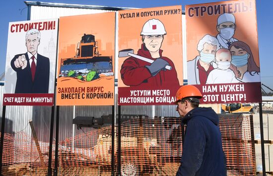 Russia Coronavirus Hospital Facilities