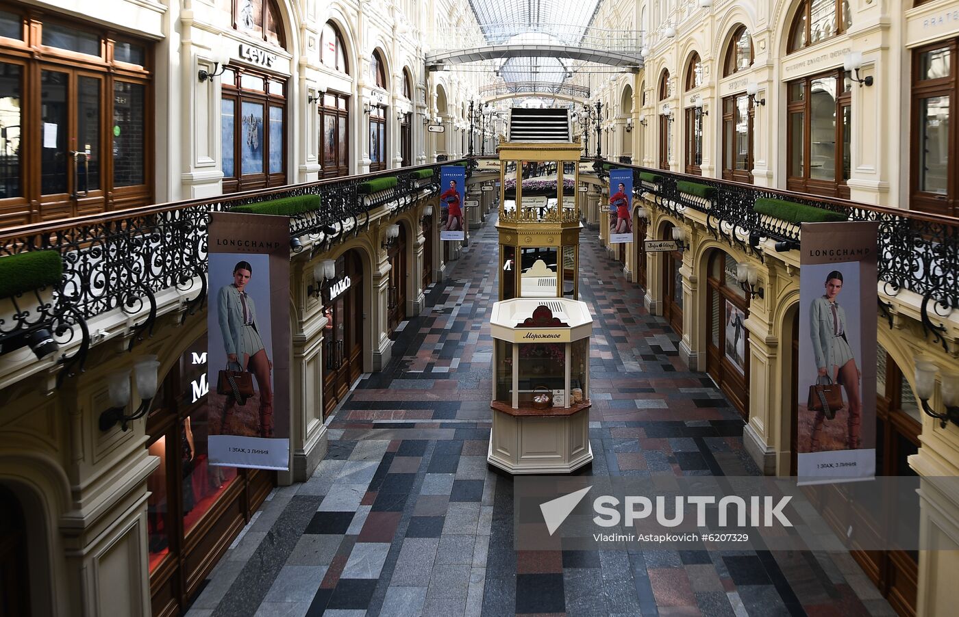 Russia Coronavirus Closure
