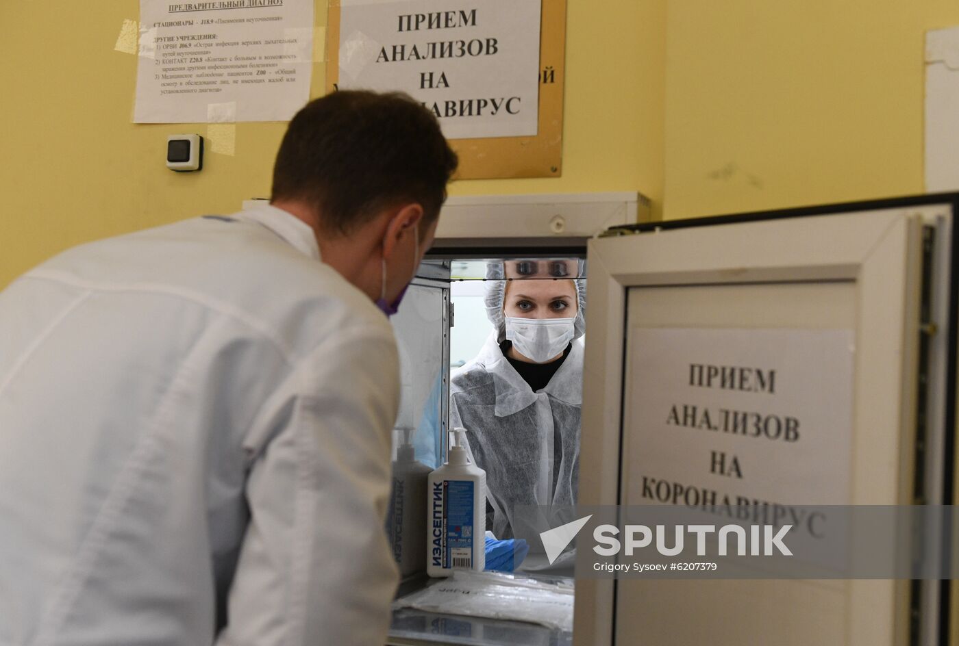 Russia Coronavirus Tests